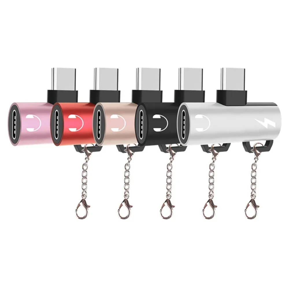 Стиль два в одном портативный Практичный Прочный используется в качестве брелока type-c адаптер