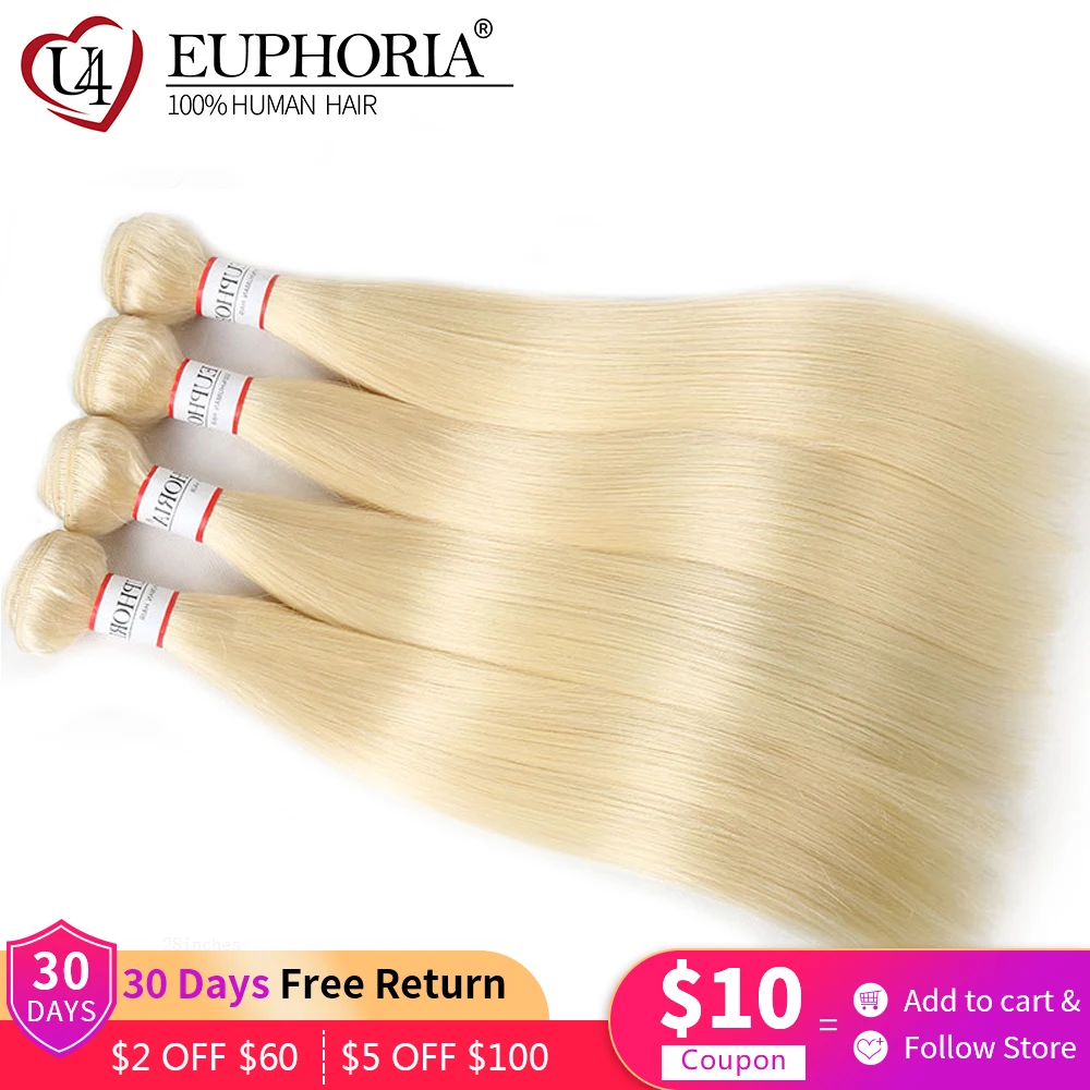 Светлые 613 прямые волосы пряди перуанские Remy человеческие 3 Омбре блонд для