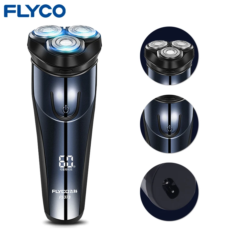 Flyco FS373 электробритва для мытья всего тела Мужская машинка бритья перезаряжаемый