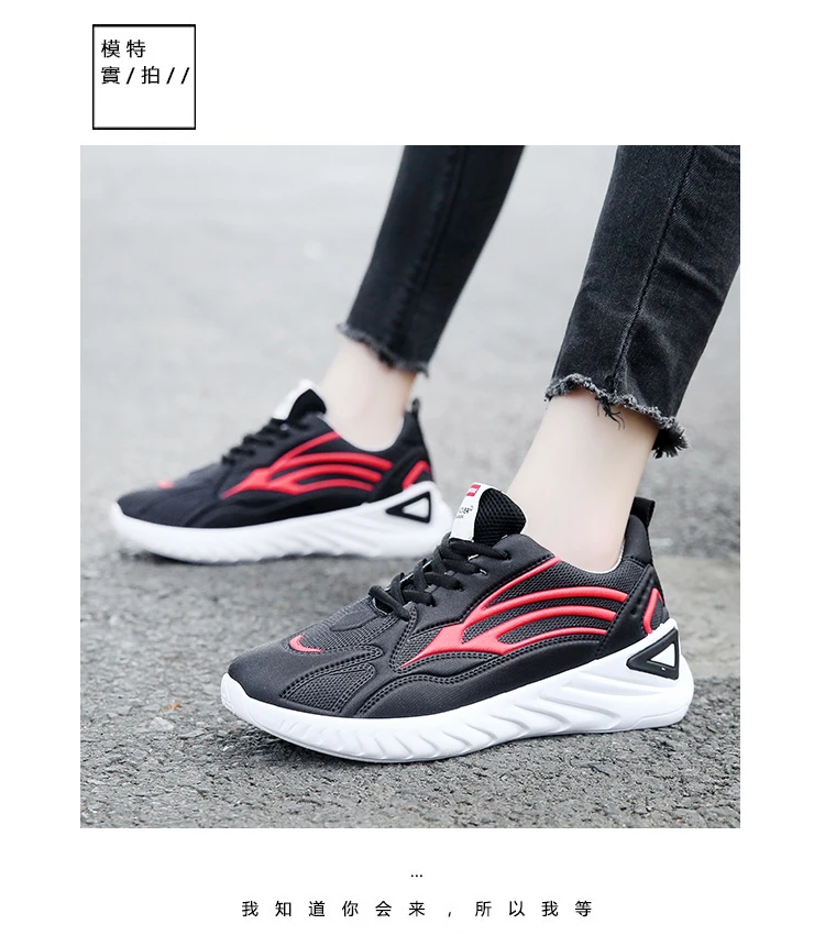 Fashion Pink Sneakers Women Tennis Shoes Cheap Sport Shoes Women Breathable Ladies Trainers Zapatillas Mujer Tenis Feminino