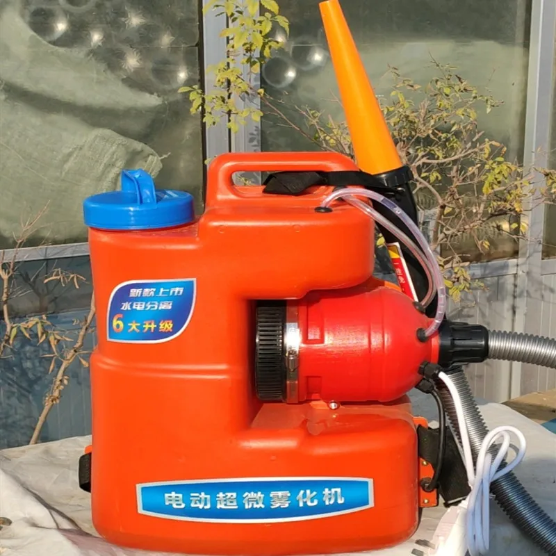 

Ultra-low-volume sprayer disinfection machine electric sprayer has a long range