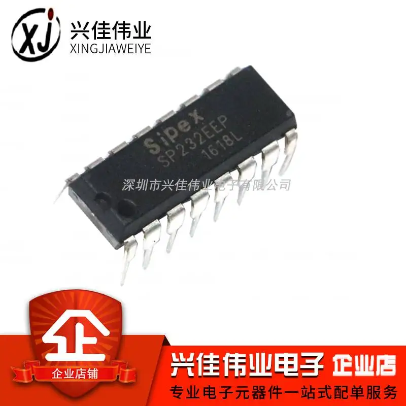 20 шт./лот SP232EEP DIP-16 MAX232