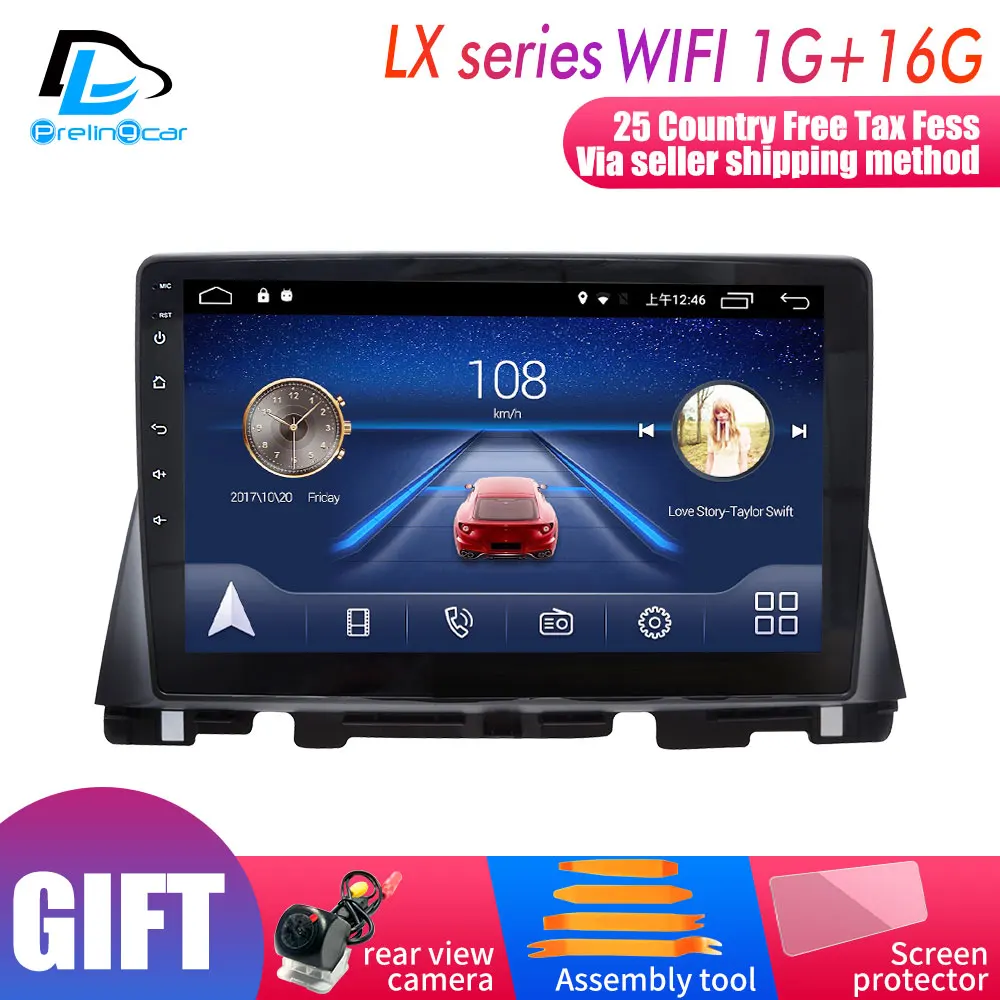 4G LTE Android 9,0 Автомобильный gps Мультимедиа Видео Радио плеер в тире для Kia K5- лет Навигация стерео - Цвет: LX player 1G16G