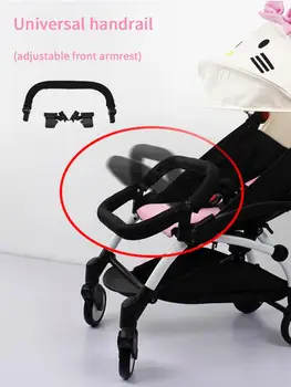 

Stroller Armrest Detachable Stroller Handrail Stroller Accessories For VOVO YOYA Stroll