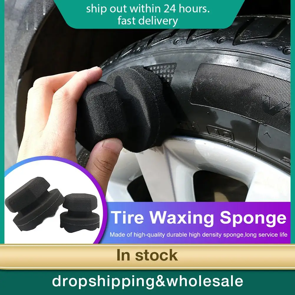 

8/11cm Professional Car Wheel Washer Tyre Tire Dressing Tools Automotive Hex Grip Applicator Handheld Tire Waxing Sponge