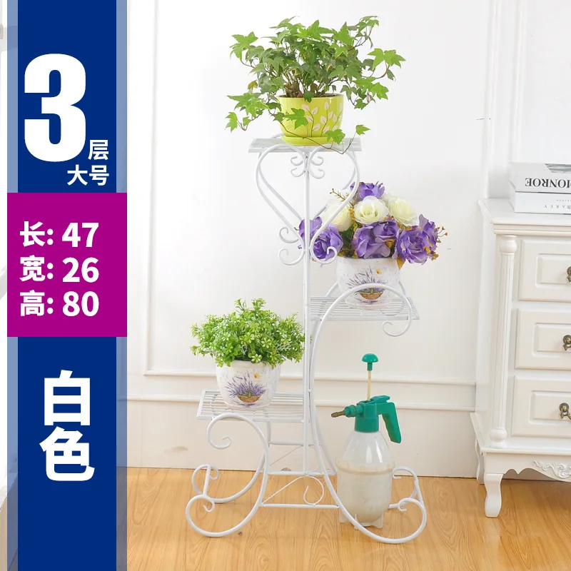 Large 3 layer white Металлическая Напольная полка для цветов, подставка для растений, стойка для цветов, садовые подставки для цветов, напольная полка для растений - Цвет: Large 3 layer white