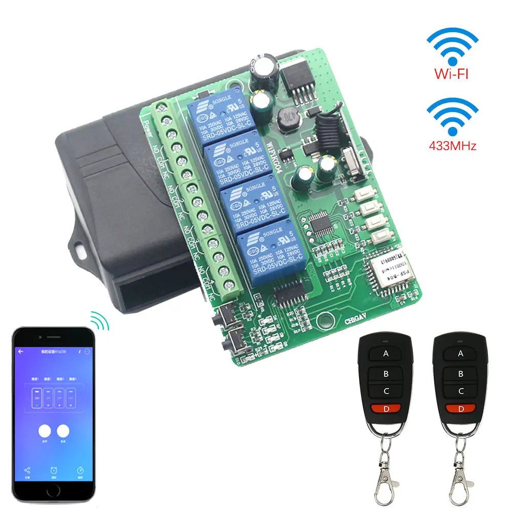 

Smart home eWeLinK APP wireless remote control wifi switch, DC7-36V, 10A 4Gang for electric curtains, small fan