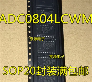 

New original ADC0804LCWM ADC0804 SOP20