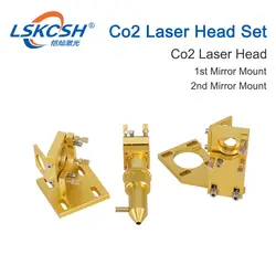Lskcsh Co2 лазерная головка набор для 2030 4060 K40 лазерной гравировки, резки оптовые агенты хотел