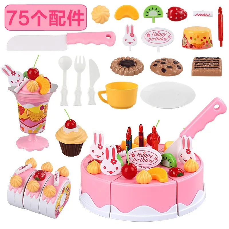 

Ye Gift GIRL'S 3-6 a Year of Age 7 to 8 Girls 9 Young STUDENT'S 10 Yi 4 Baby Girls 5 Birthday CHILDREN'S Toy 12