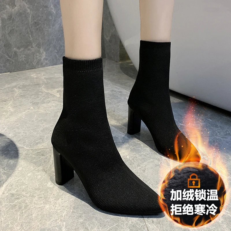 Эластичные носки; сапоги; женские вязаные носки на высоком каблуке; тонкие толстые короткие ботильоны с острым носком; сезон осень-зима
