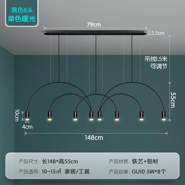 Nordic Post-modern Minimalist Line Chandelier Personality Creative Model Room Restaurant Dining Table Coffee Shop Bar Chandelier 8 arm black
