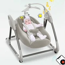 Chaise à bascule électrique multifonction pour bébé, intelligente, à Induction, commande vocale, type poussoir, avec Bluetooth 