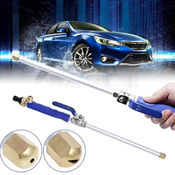 

Car High Pressure Water Gun 46cm Jet Garden Washer Hose Wand Nozzle Sprayer Watering Spray Sprinkler Cleaning Tool Dropship