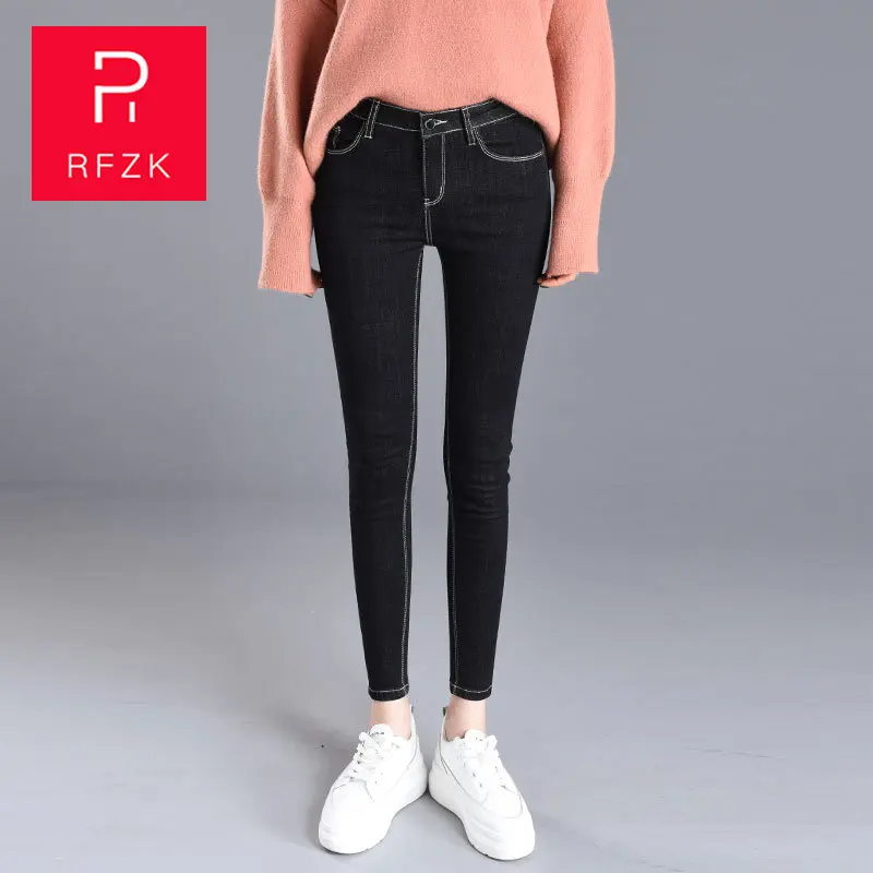 RFZK Women's trousers pencil pants 2020 button pocket pants High Waist Jeans For Women Casual Stretch Denim Pencil Pants