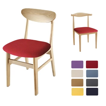 

Printed Kitchen Stretch Dining Chair Cover Jacquard Seat Protector Covers Removable Elastic Seat Case Living Room Slipcover