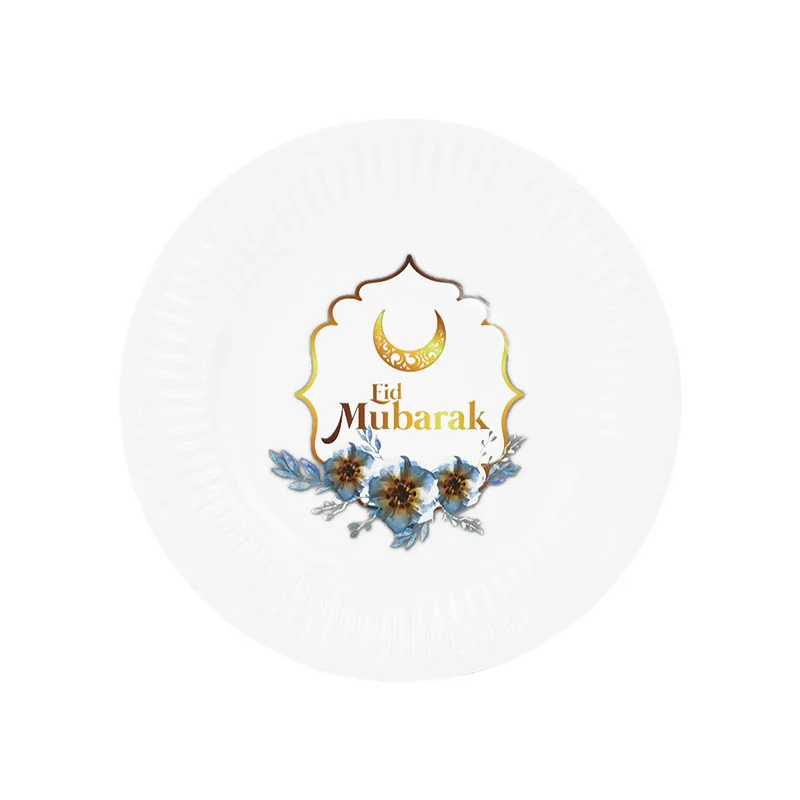 1set Eid Mubarak Disposable Tableware Paper Plates Cups for Ramadan Kareem Decoration Islamic Muslim Festival Party Supplies