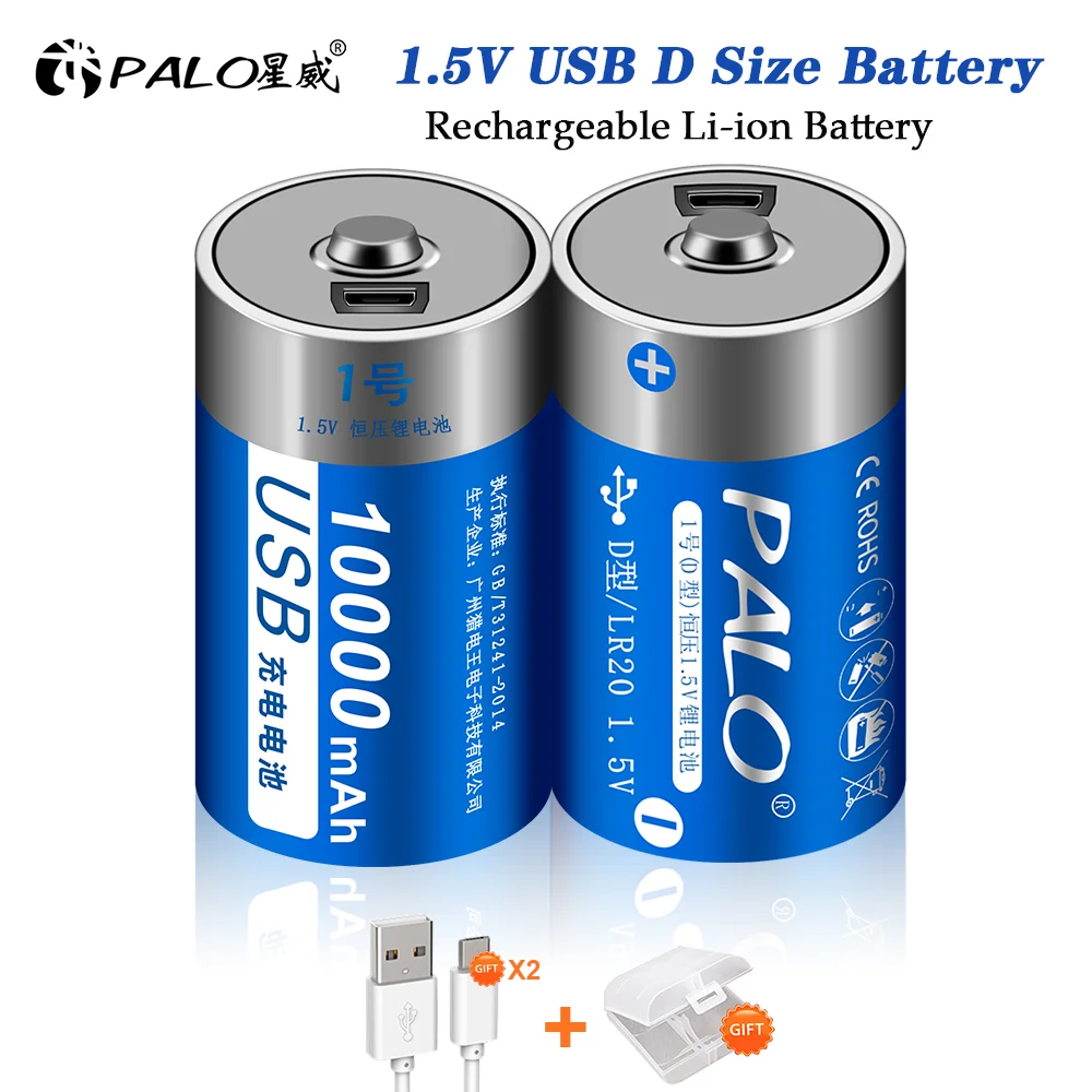 PALO 1.5V D size Battery Micro USB Rechargeable Li-ion Batteries Lipo LR20 For RC Camera Drone Accessories Gas Stove |
