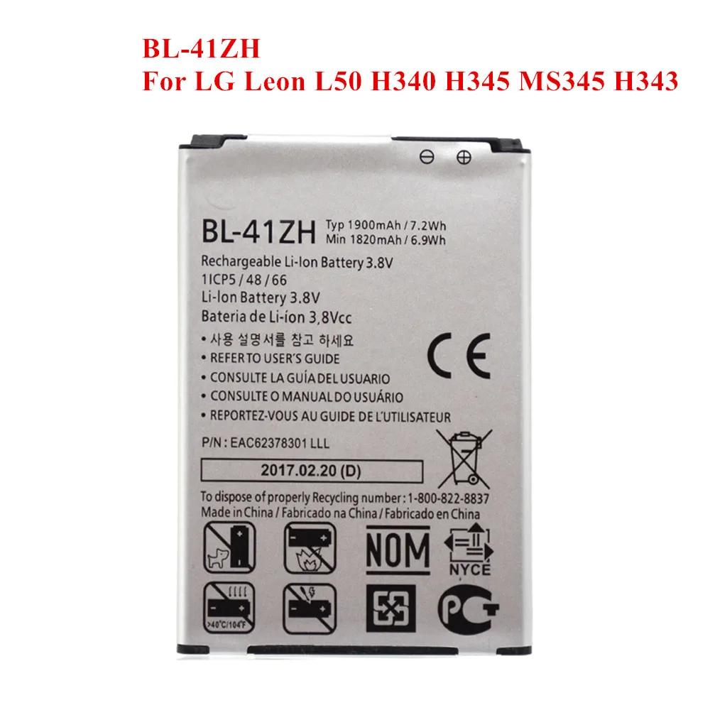 Новый запасной аккумулятор для LG Leon H340 H345 MS345 H343 Risio C40 L50 D213N дань 2 LS665 H324 1820/1900 мАч