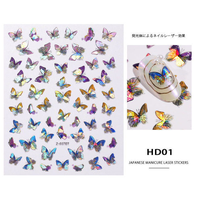 Butterfly Nail Art Stickers Adhesive Sliders Colorful Blue Flowers Nail Transfer Decals Foils Wraps Decorations Dropshipping