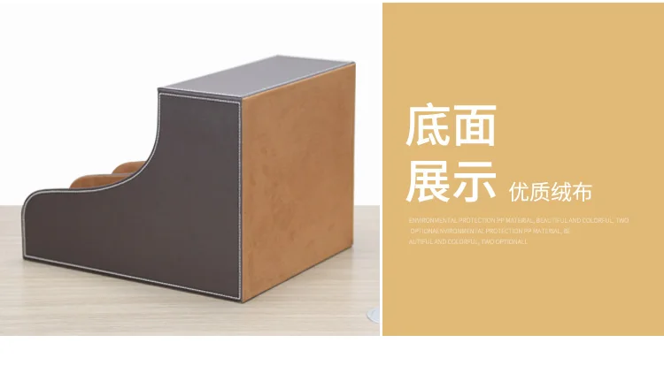 弧形三排文件座_11