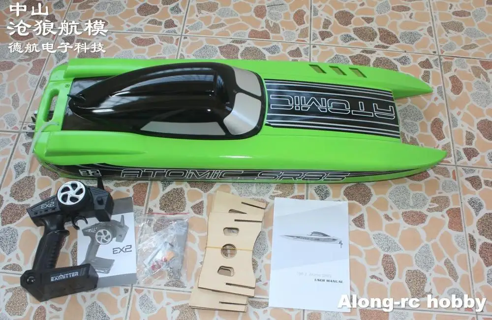 Volantexrc ATOMIC SR85 798-3 V798-3 80km/h length 800mm Brushless RC Boat  ARTR or RTR 2.4Ghz Radio Control Boat Toys 79803 4