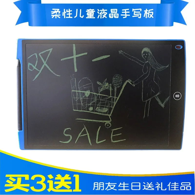 

Drawing Board Graffiti Handwriting Board Painted Doing Homework Students Doing Homework Black Liquid Crystal Draft Doing Homewor