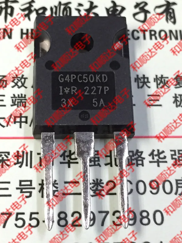 2 шт./IRG4PC50KD-247 600V 27A TO247