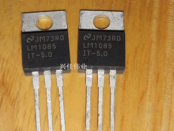 

LM1085IT-5.0 LM1085 TO220