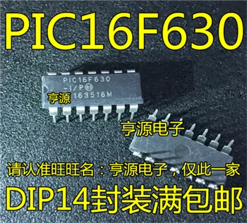 

PIC16F630 PIC16F630-I/P DIP14