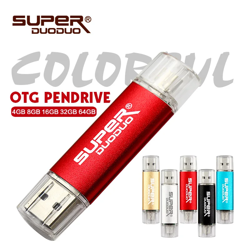 USB флеш накопитель OTG высокоскоростной 64 ГБ 32 16 8 4 внешнее хранилище двойное