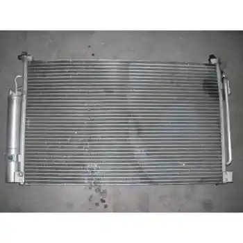 

2030110 condenser/Radiator Air Conditioning Kia Rio Ls Saloon
