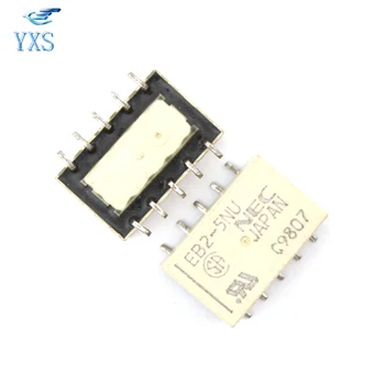 

10PCS/LOT EB2-5NU EB2-5 JAPAN Relays 10 Pin Relay