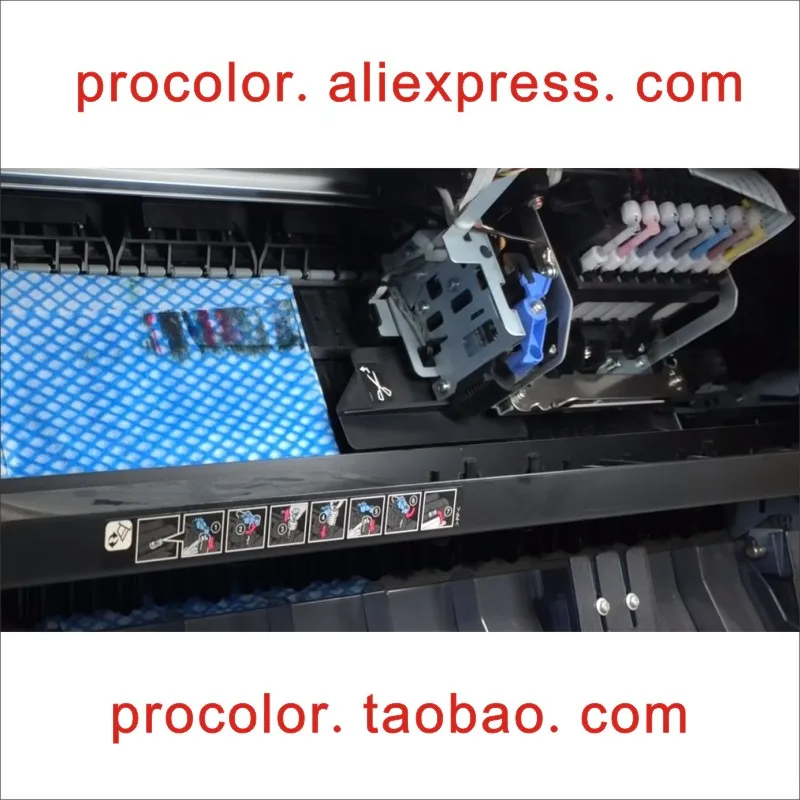 PROCOLOR-aliexpress-大幅面清洗液体工具-800-6