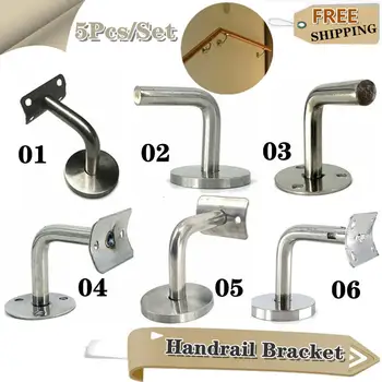 

5 Pcs Ladder Bannister Handrail Bracket Stair Railing Wall Hanger Mounted Supports Brackets For Hotel Restaurant Office Building