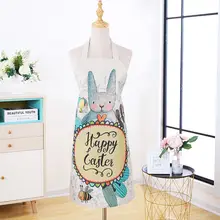 Мода Принцесса милый Европейский фартук мультфильм кухня Бытовая готовка водонепроницаемый маслостойкие рабочая одежда R3MF