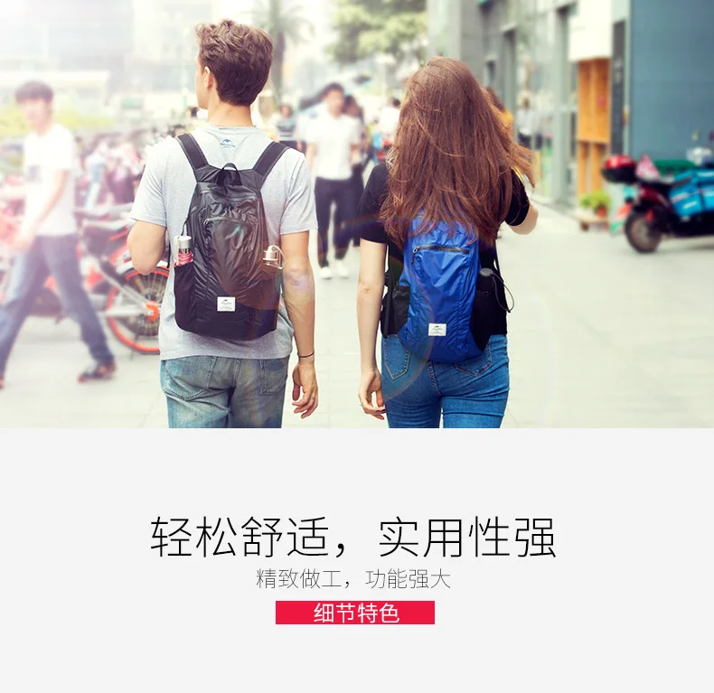 Naturehike Outdoor Travel Mountain Climbing Foldable Silica Gel Yunyan Backpack Ultra-Light Waterproof Rides Luggage