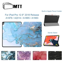 МТТ мраморный Чехол для iPad Pro 12,9 дюйма выпуска тонкий из искусственной кожи флип стенд смарт-чехол для планшета A1876 A2014 A1895 a1983