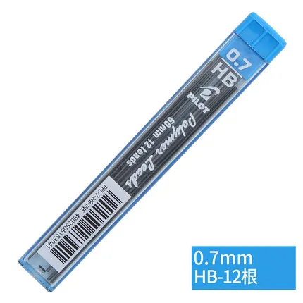 8pcs 0.7mm HB 8 шт. пилот полимерный свинец 10 труб/партия механических стержни для карандаша 0,3 мм/0,5 мм/0,7 мм 60 мм 2B/HB PPL-3/5/7 - Цвет: 8pcs 0.7mm HB
