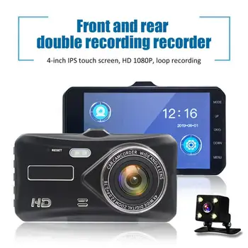 

4 Inch Driving Recorder 1080P Super Wide Angle Night Dashboard Camera Recorder Car Accessories