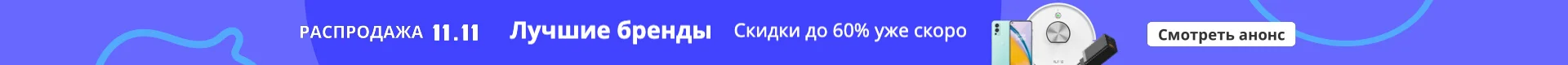 Универсальный пользовательский 540 мм выхлопной глушитель в стиле ретро 2 шт. - Фото №1