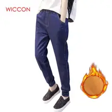 Толстые женские синие черные джинсовые ковбойские брюки плюс бархатные повседневные брюки зимние женские джинсы с высокой талией уличная одежда теплые женские джинсы