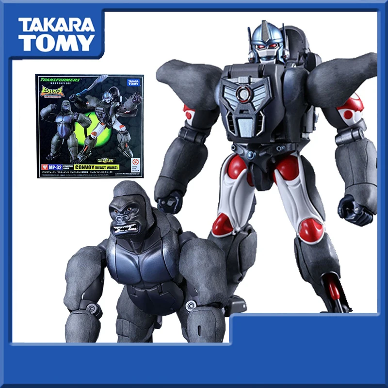 optimus primal