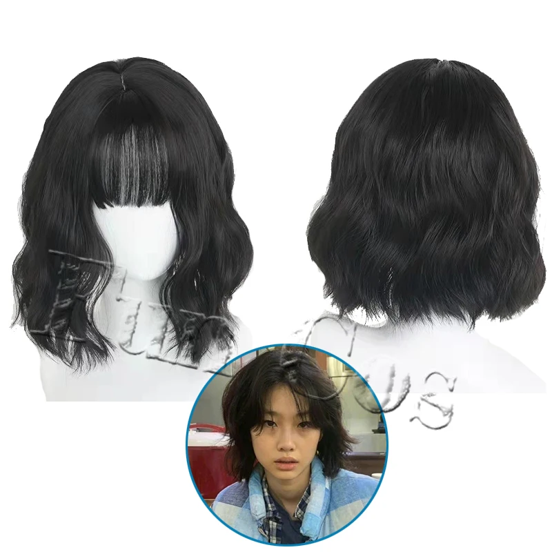 Купить Парик для косплея по мотивам игры кальмар 067 Kang Sae Byeok черные короткие вьющиеся | Костюмы из фильмов и ТВ (1005003385588040)