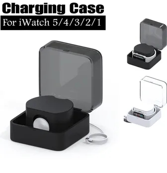 

For Apple Watch Series 5 Portable Storage Charger Box Stand Dock Cradle Holder for Apple Watch Series 5 Smart accessories FW3