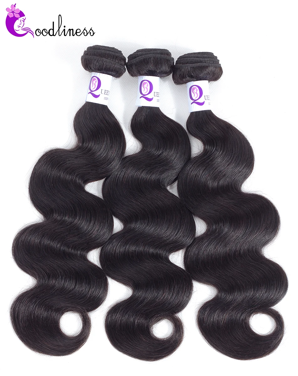 brazilian hair weave bundles