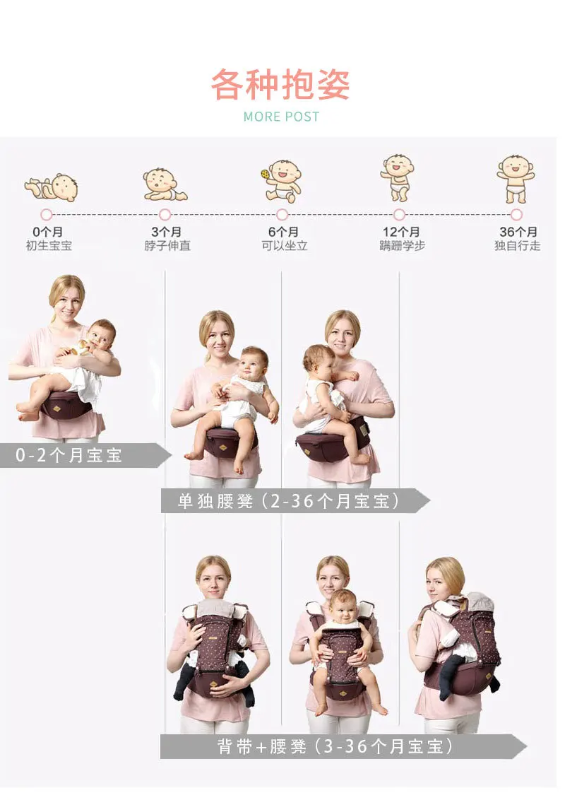 C-_Users_admin_Desktop_小版型文案优化