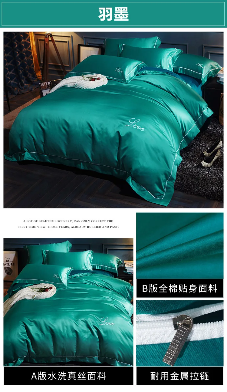 详情_O1CN01YNmkpQ1rY55ktop4K___2916435642