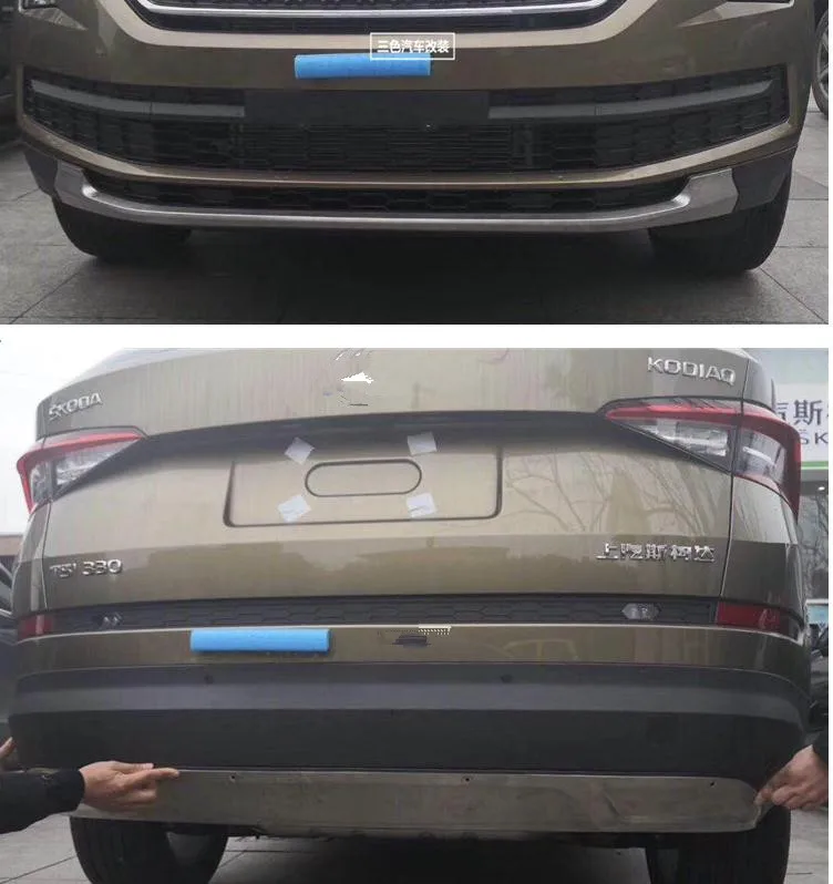 Car styling 2 pcs Stainless steel front and rear Bumper Protector Skid Plate cover For Skoda Kodiaq year