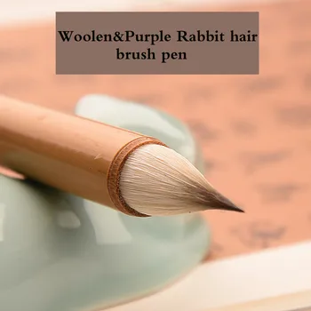 

Woolen&purple Rabbit Hair Calligraphy Brush Chinese Small Regular Script Writing Brush Chinese Painting Brush Pen Caligrafia